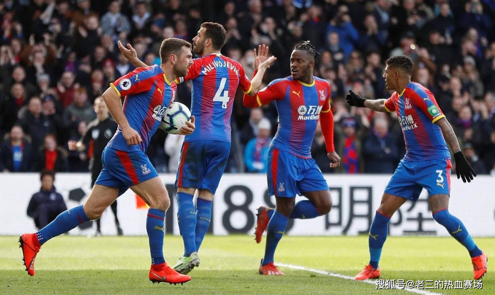 杀入总决赛 杀入总决赛